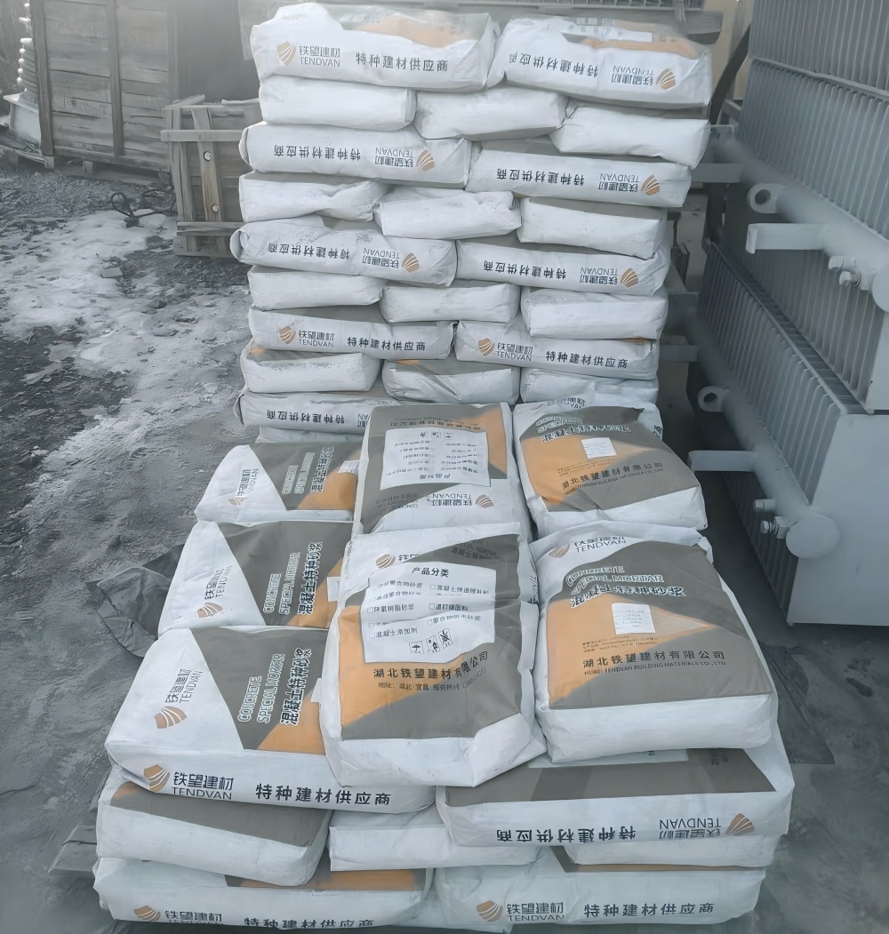 银海M50干硬性无收缩砂浆