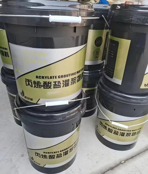 银海丙烯酸盐灌浆料