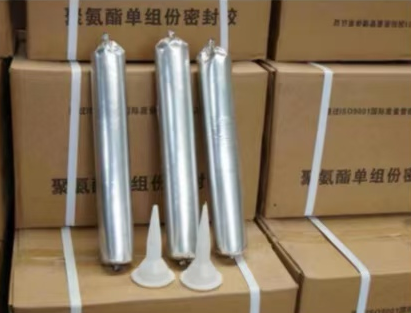 银海聚氨酯密封胶